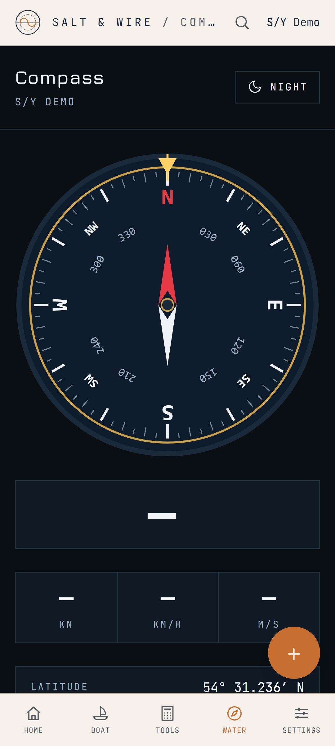 Compass screen with physical compass rose