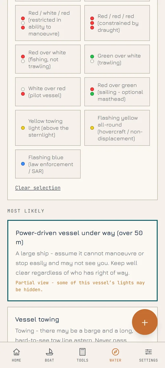COLREG navigation lights recognition screen